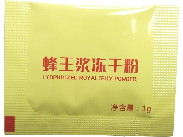 蜂王浆冻干粉